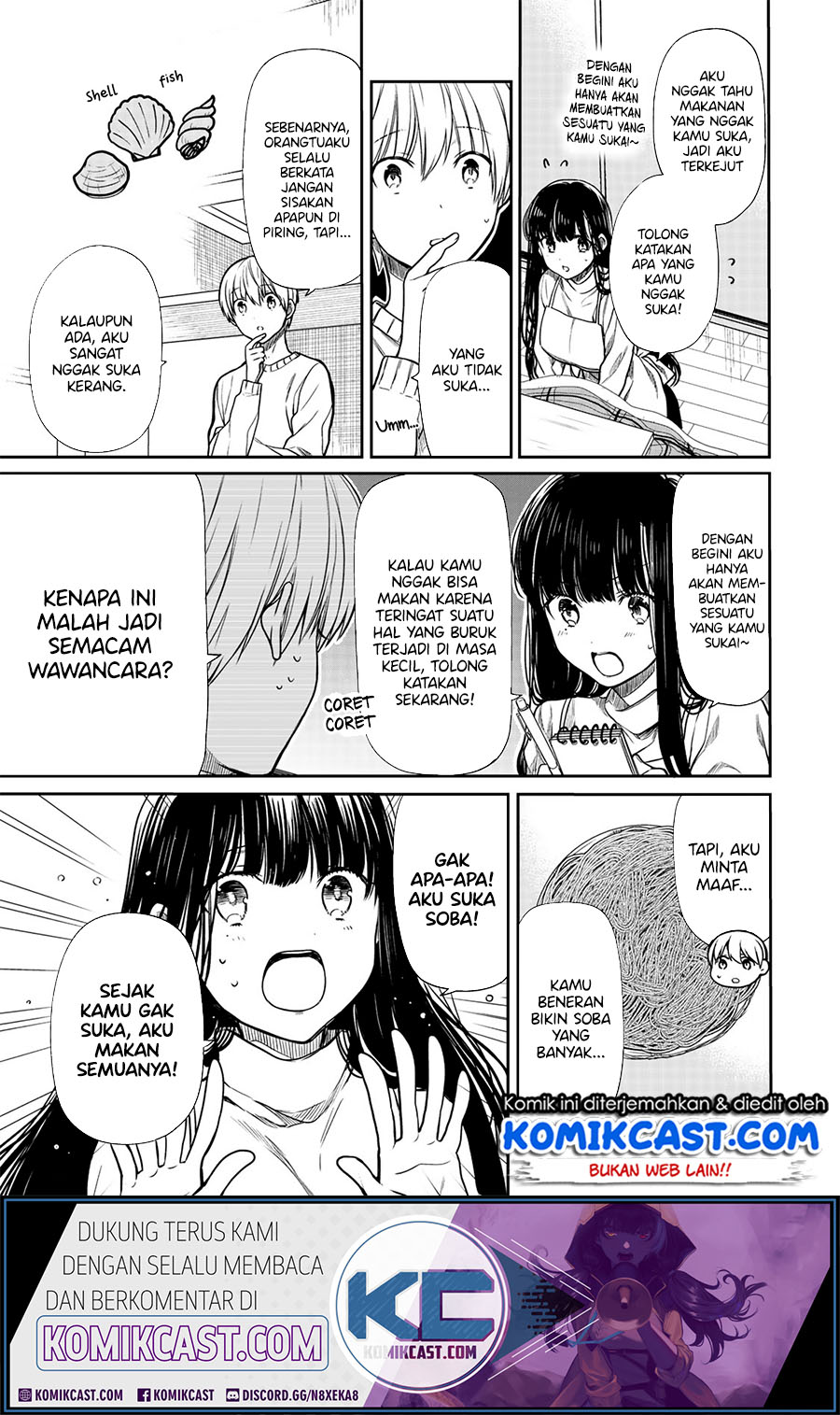Danshi Koukousei wo Yashinaitai Onee-san no Hanashi